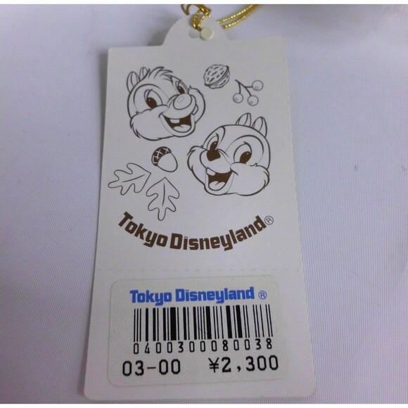 Disney Tokyo Disneyland Chip & Dale Plush Stuffed Animal 7 Inch Japan New w Tags - Picture 6 of 6